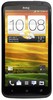 Смартфон HTC One X 16 Gb Grey - Канск