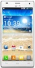 Смартфон LG Optimus 4X HD P880 White - Канск