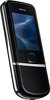 Мобильный телефон Nokia 8800 Arte - Канск