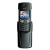 Nokia 8910i - Канск