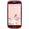 Смартфон Samsung + 1 ГБ RAM+  Galaxy S III GT-I9300 16 Гб 16 ГБ - Канск