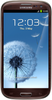 Samsung Galaxy S3 i9300 32GB Amber Brown - Канск