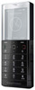 Мобильный телефон Sony Ericsson Xperia Pureness X5 - Канск