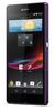 Смартфон Sony Xperia Z Purple - Канск